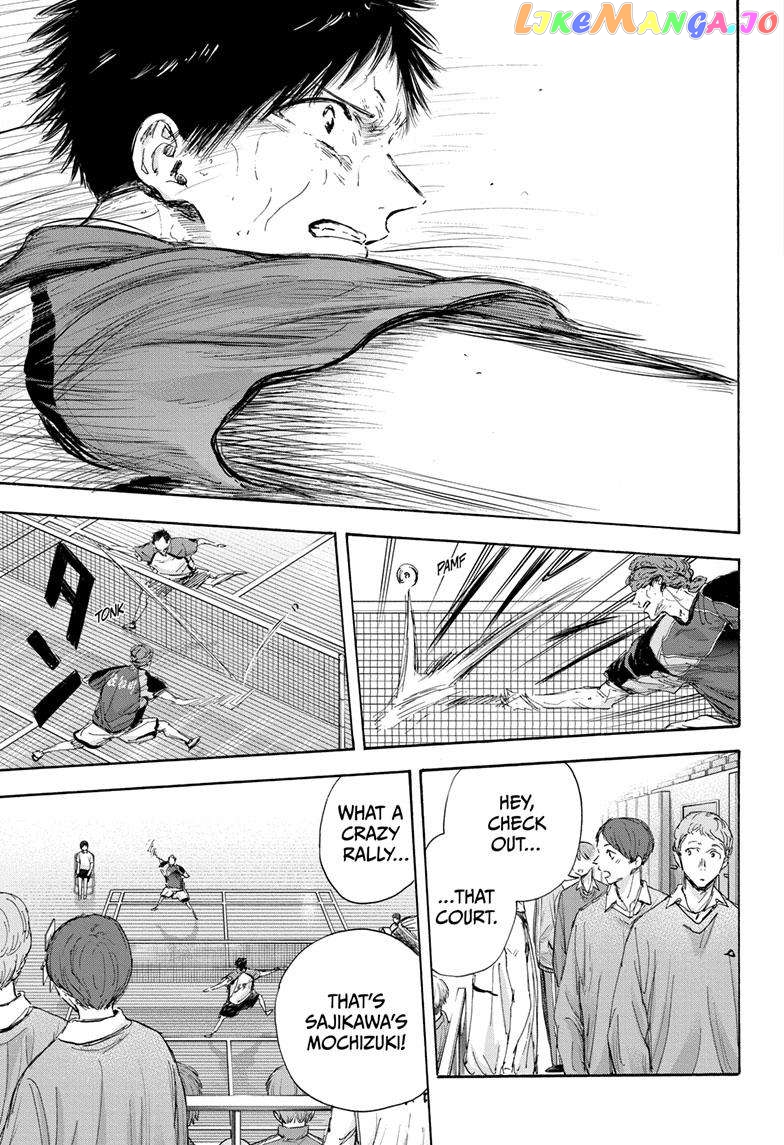 Blue Box, Chapter 117 image 06